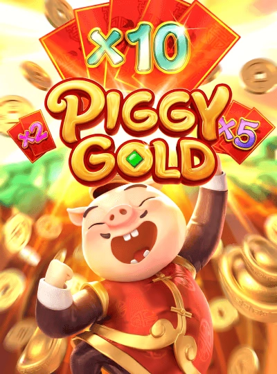 Multi-card bingo game cover